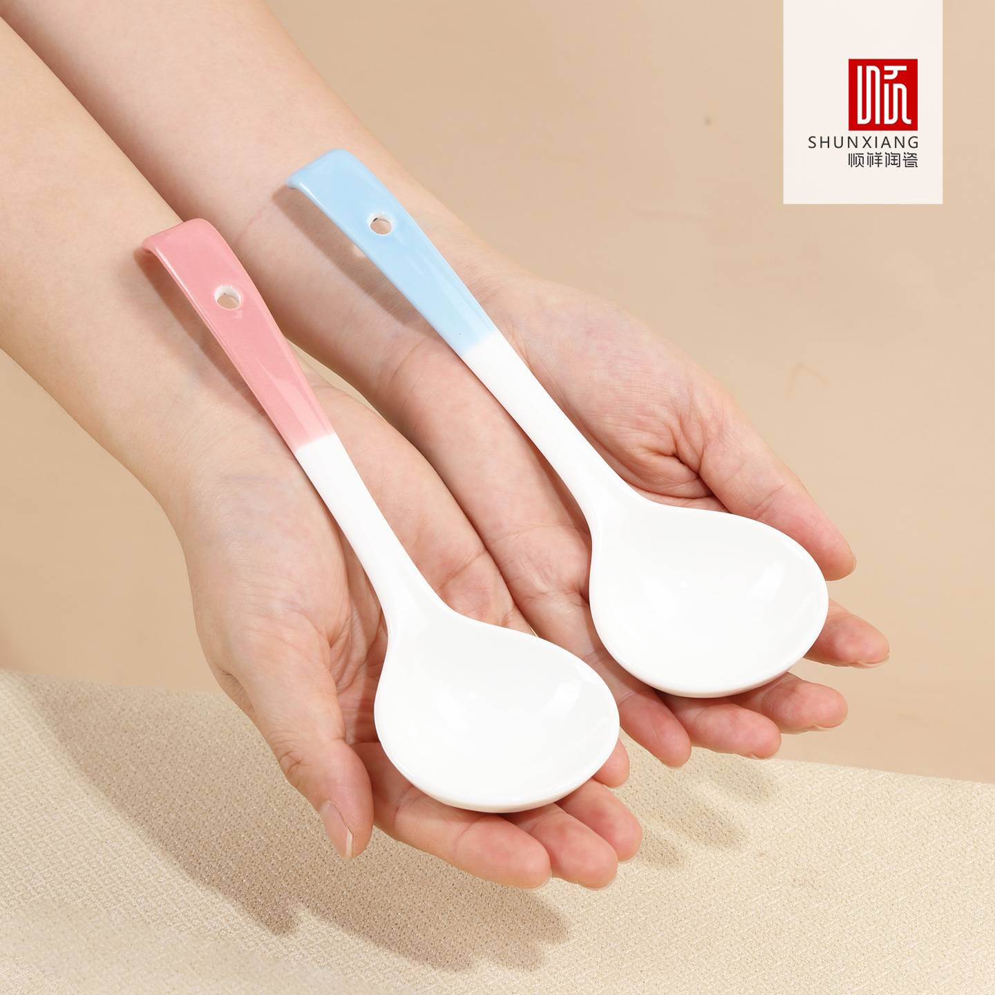 炫彩多用勺中号