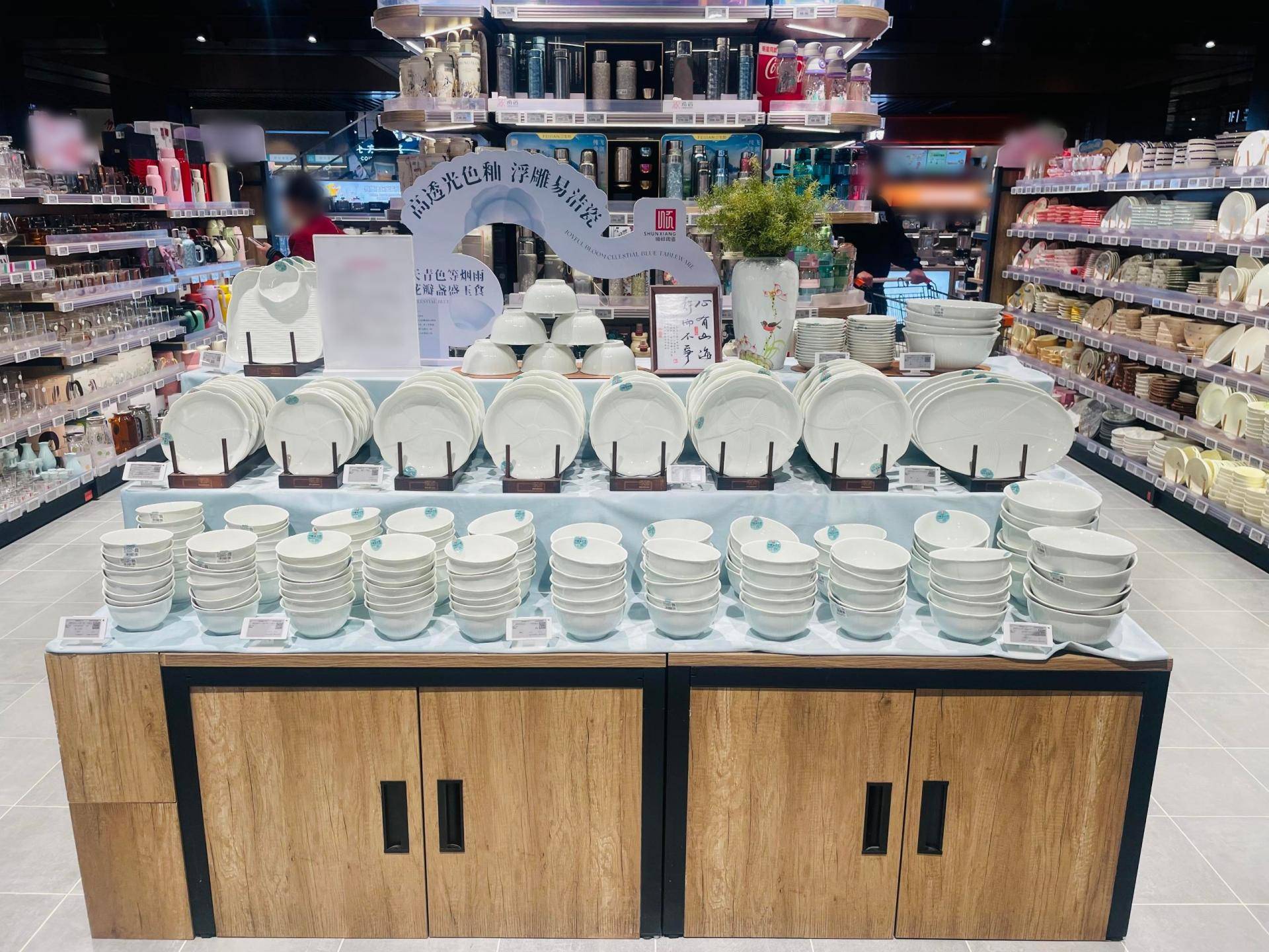 新品快讯丨风雅宋瓷，国色天青。这款餐具正重塑餐桌美学！