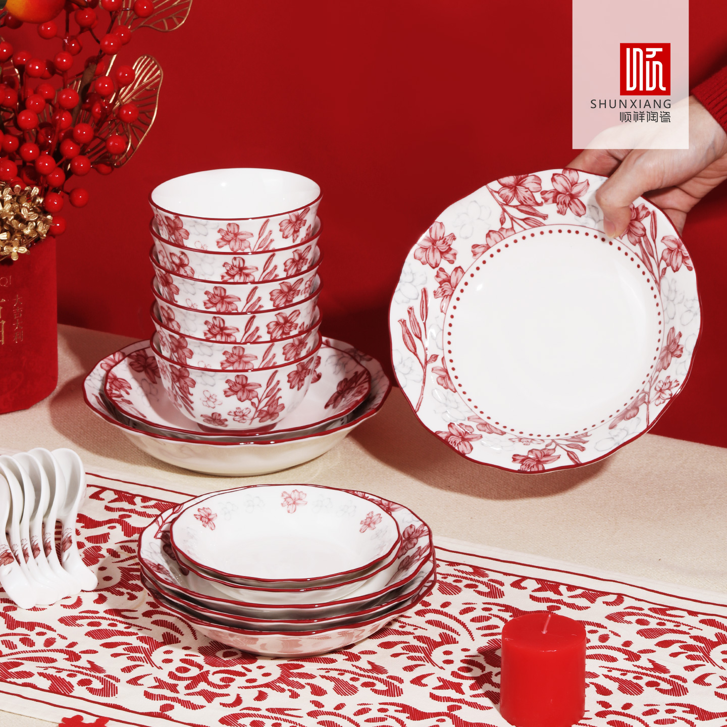 花宴系列葫气满满礼盒