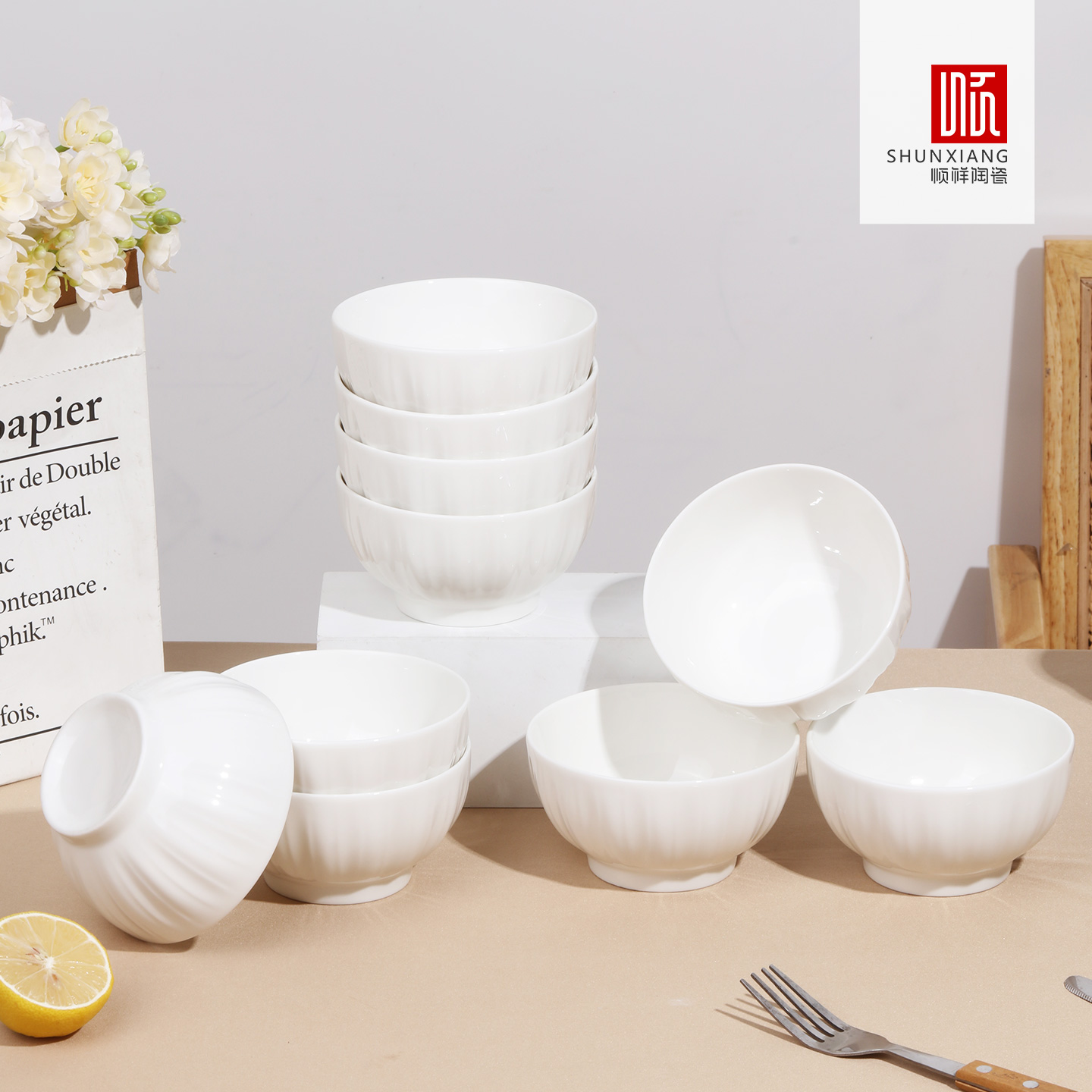 盛世素瓷系列餐具
