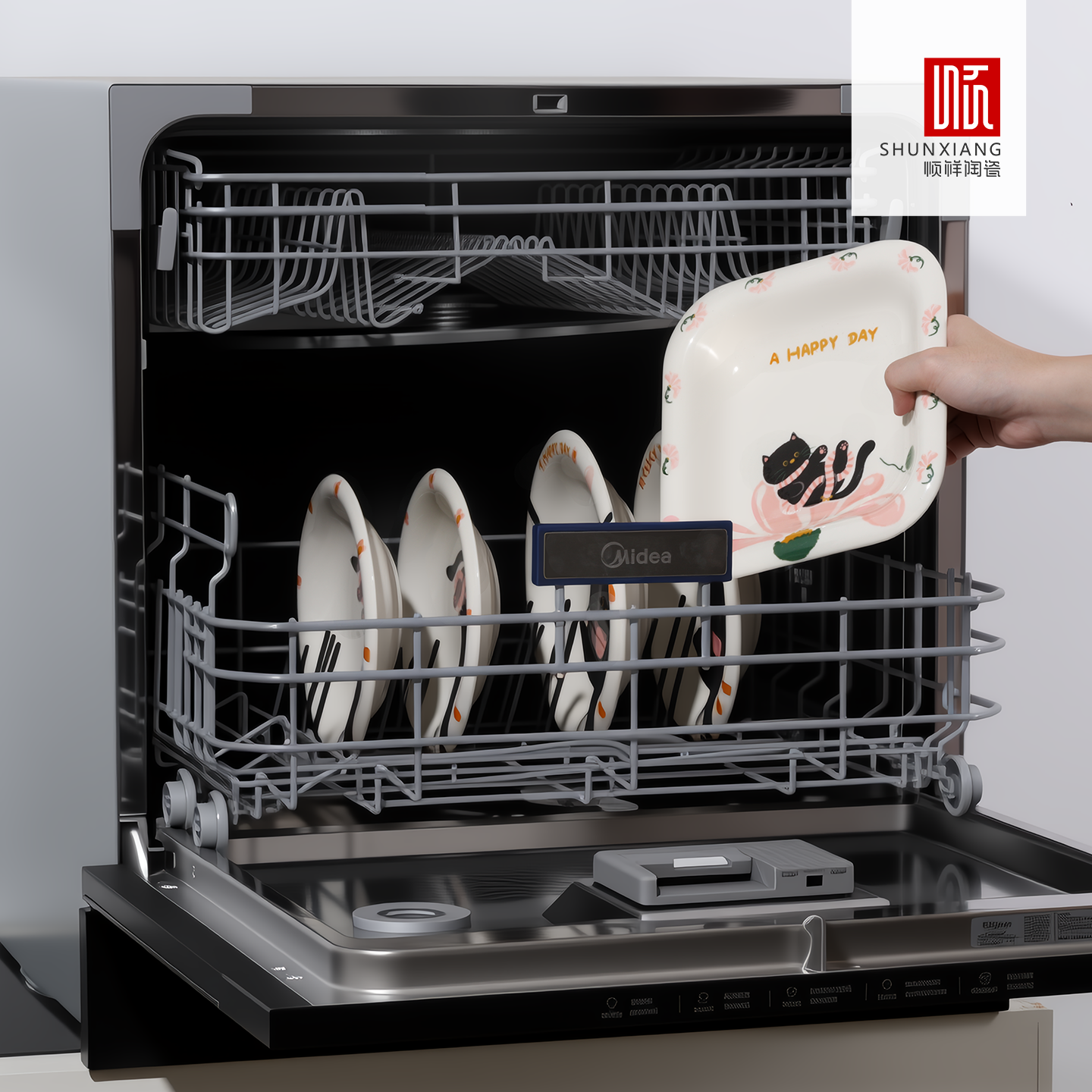 花喵派对系列餐具