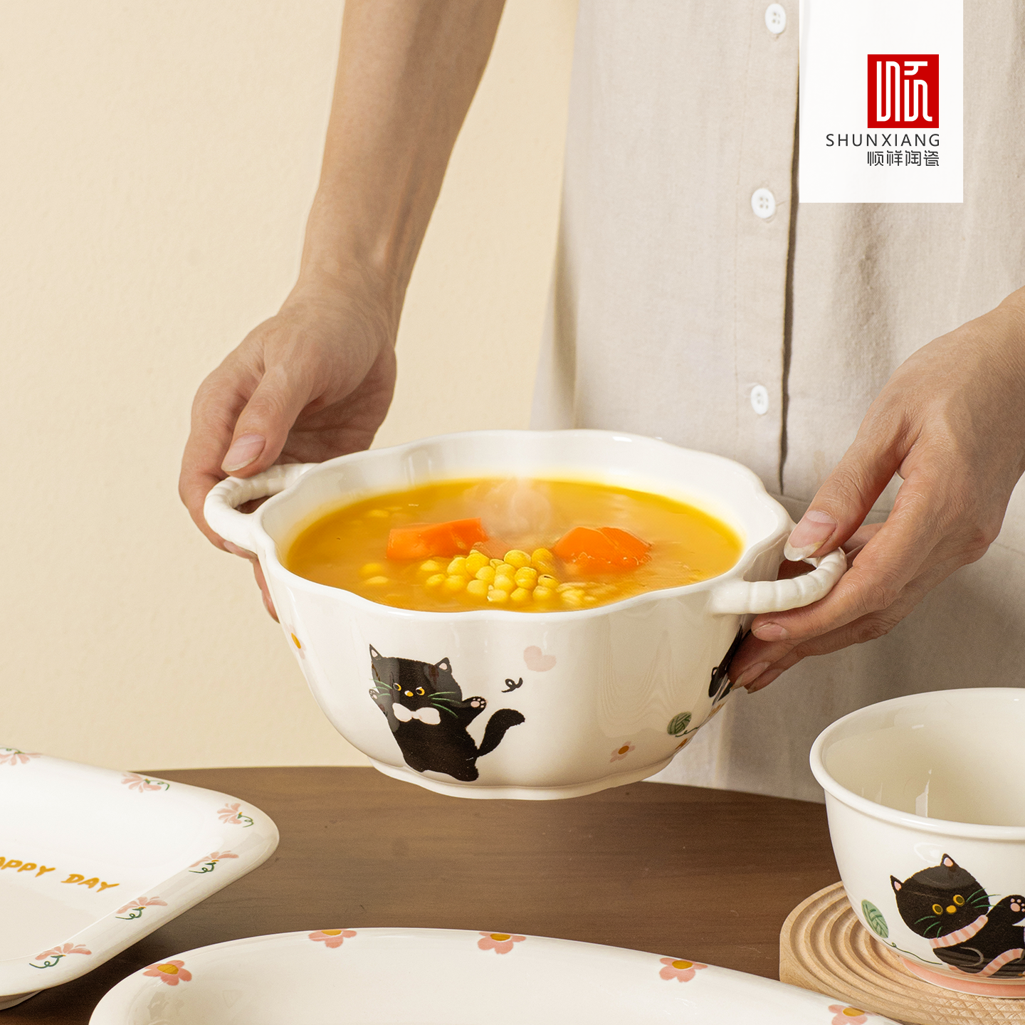 花喵派对系列餐具