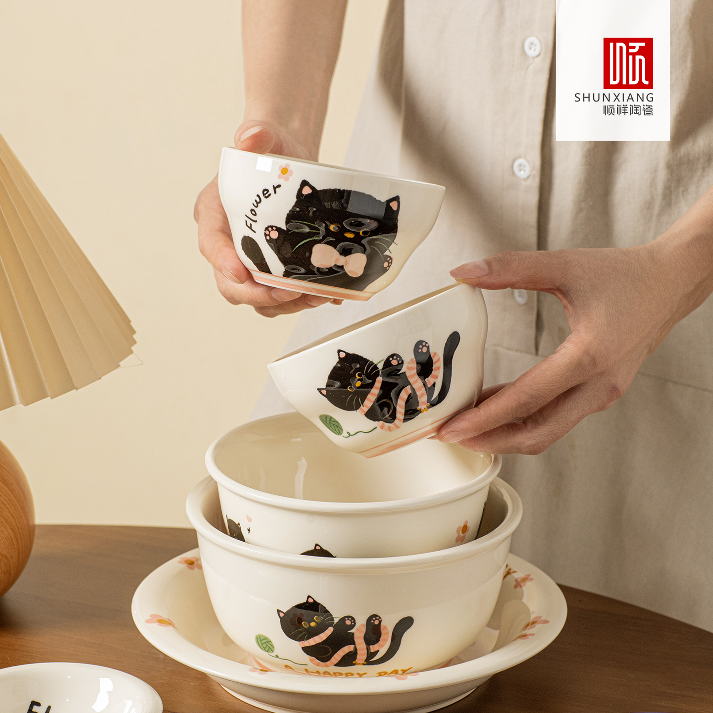 花喵派对系列餐具