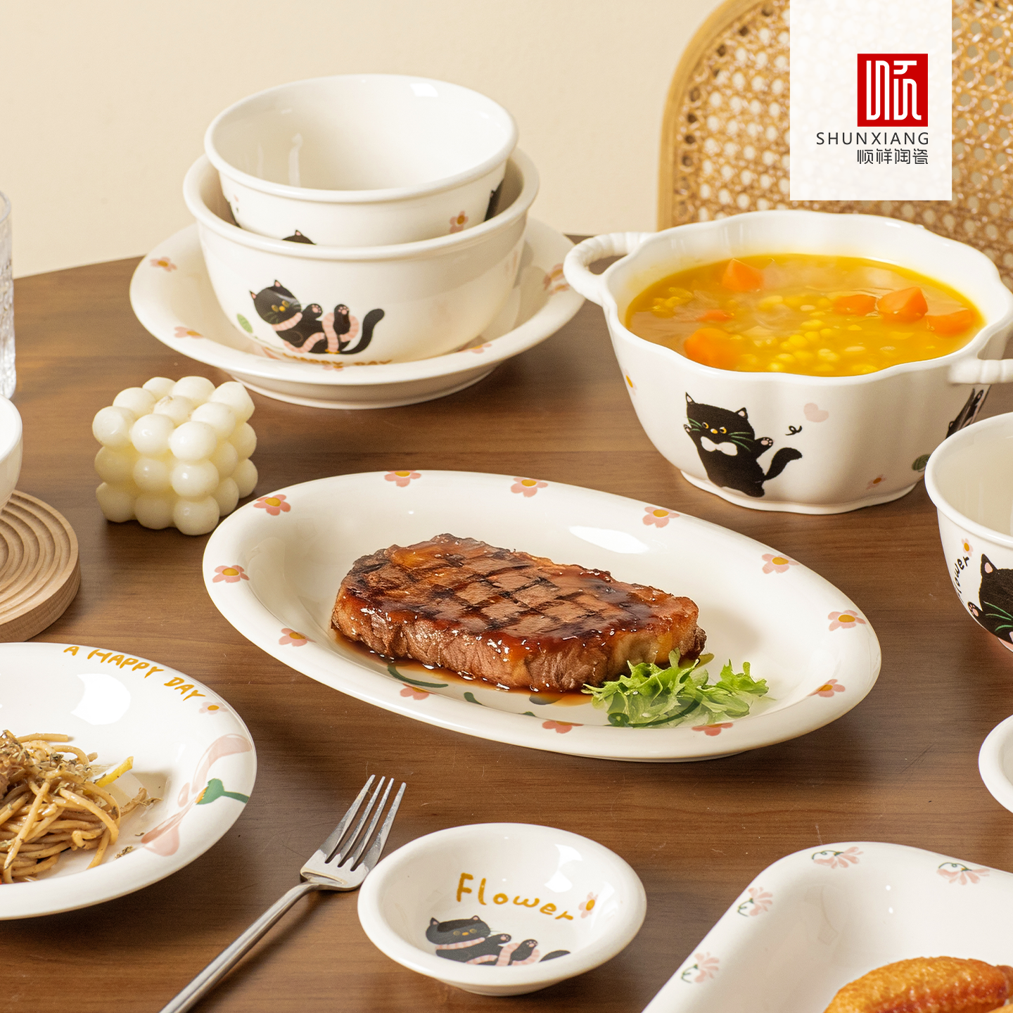 花喵派对系列餐具