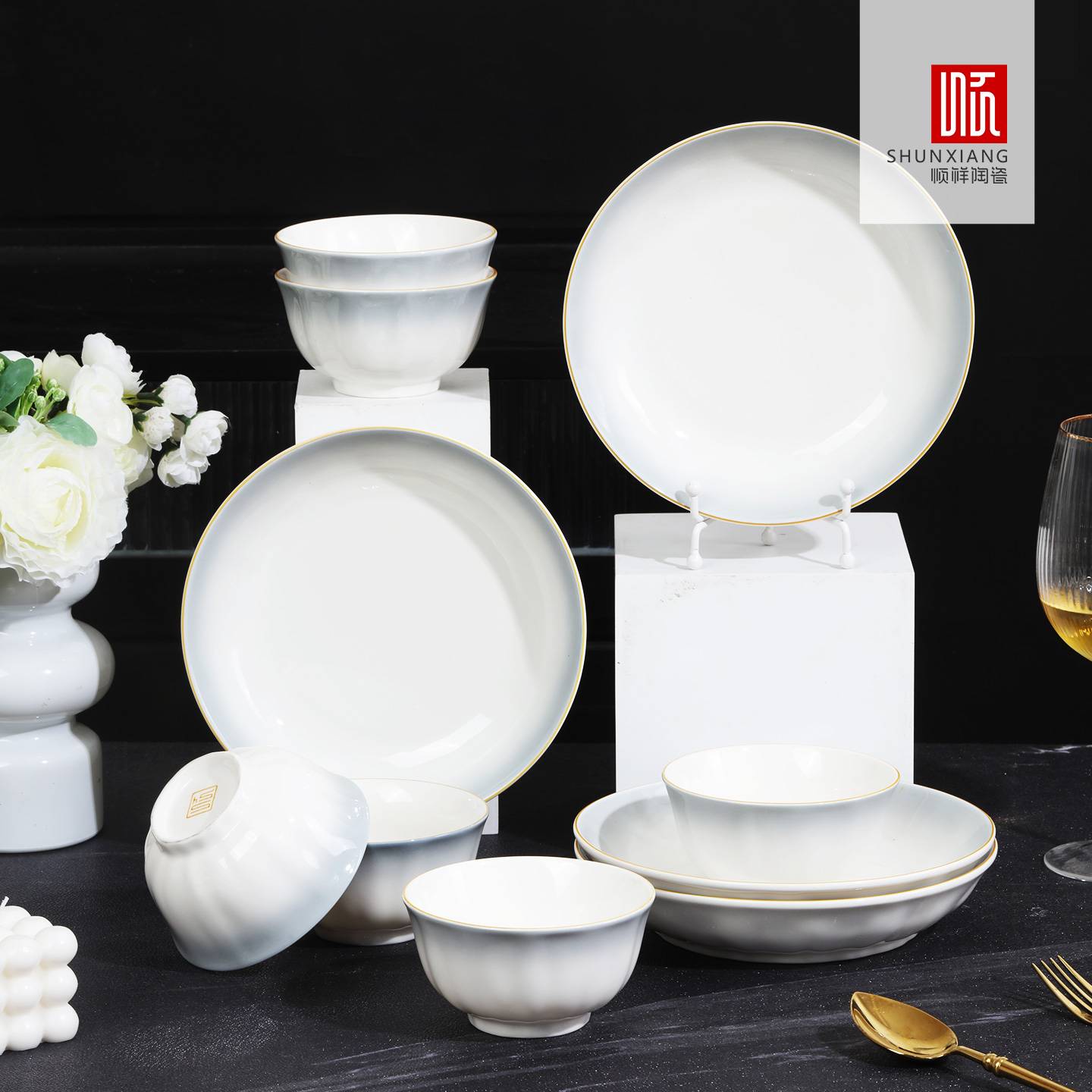 亚金渐变灰10件套-套装餐具