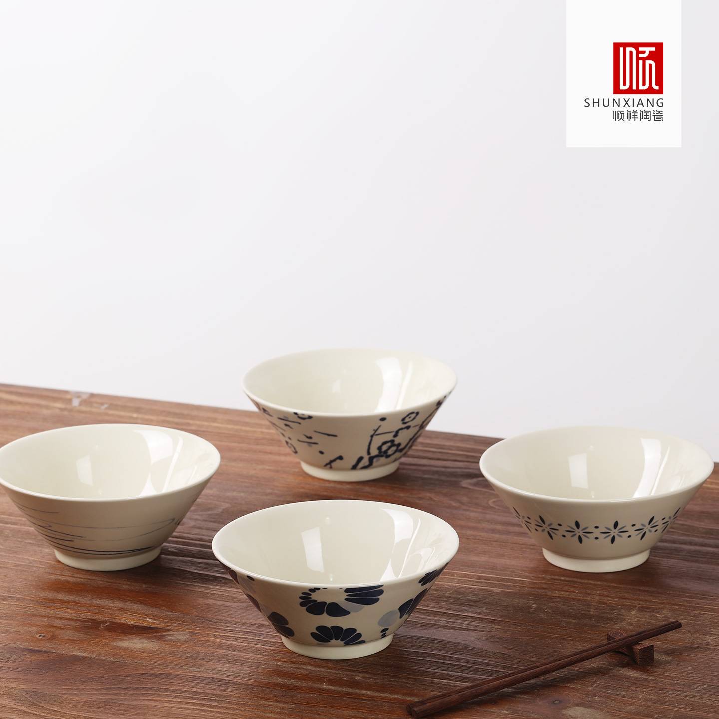 顺祥釉下7.5英寸喇叭高脚碗4件套（蓝调食器-A）