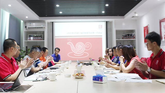 雷火竞技app第二届营销委员会成立暨第一次会议成功召开