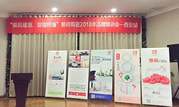雷火竞技app西安站1.0